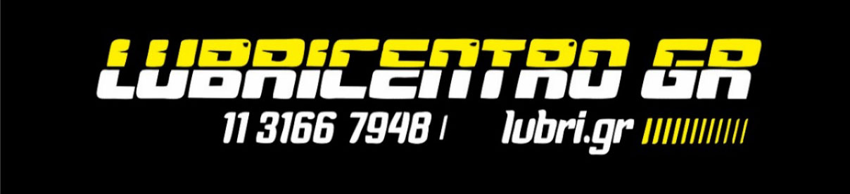 Lubricentro GR Logo